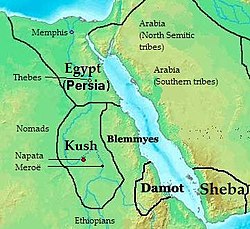 The kingdom of Kush